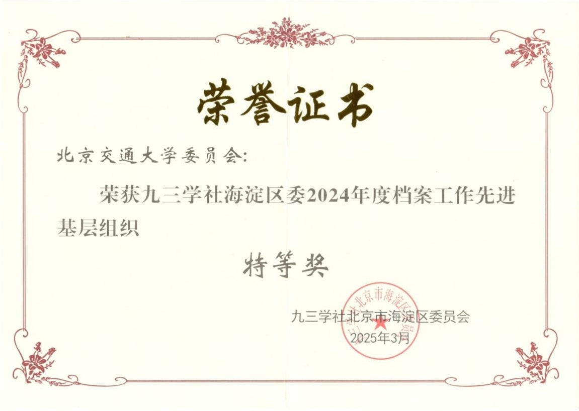 证书1.jpg