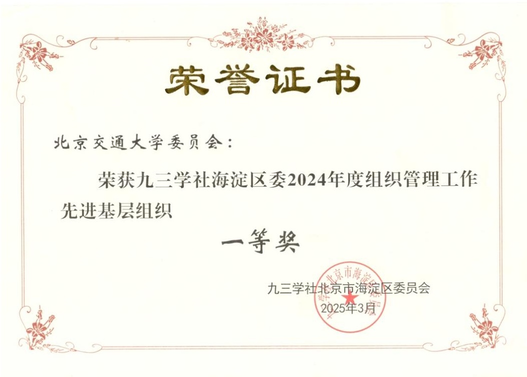 证书2.jpg