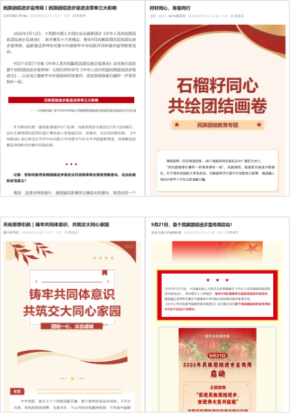 3b3635d1ddd455e1e4cbee3eda762e7e.png